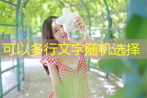 人力资本对上海经济发展的重要性