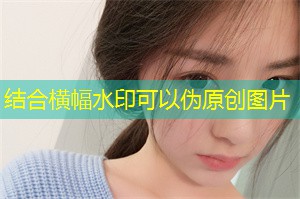 上海能源转型与科技辅助的战略