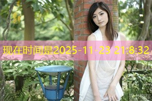 Redefining the Rules of the Game: Pioneering Innovation in Shanghai's Research and Development Redefining the Rules of the Game: Pioneering Innovation in Shanghai's Research and Development