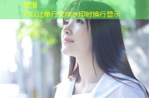 如何让上海的爱更加持久？