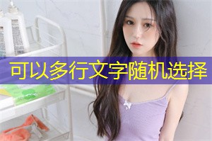 心灵的桥梁：促进残障人士社会融合的必要性