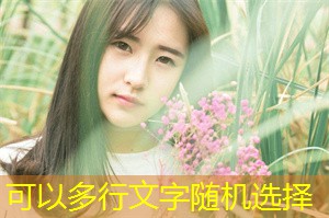 The diverse religions in Shanghai: a blend of tradition and modernity The diverse religions in Shanghai: a blend of tradition and modernity